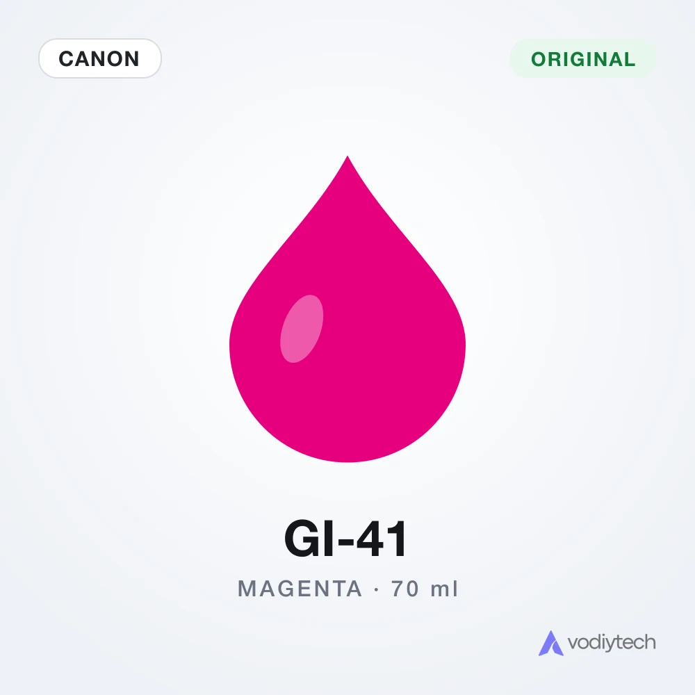 Чернила Canon GI-41 Magenta MegaTank