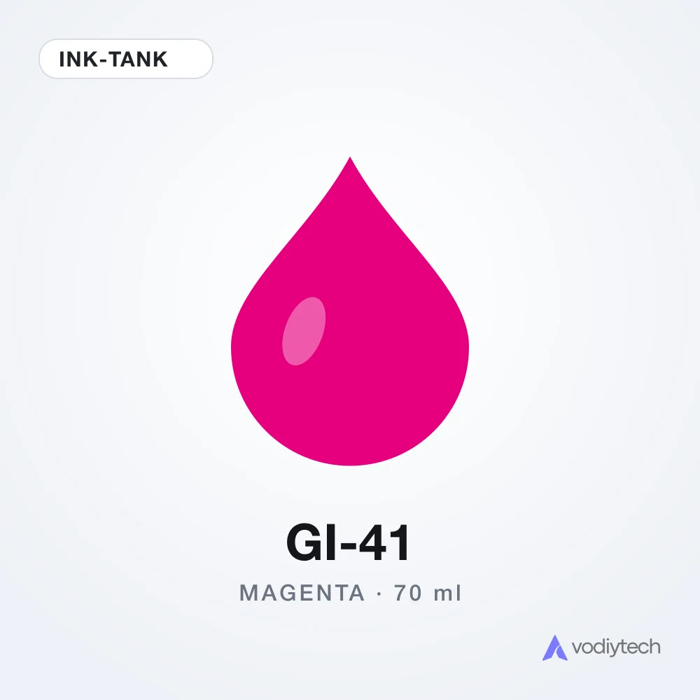 Чернила GI-41 Magenta Ink-Tank
