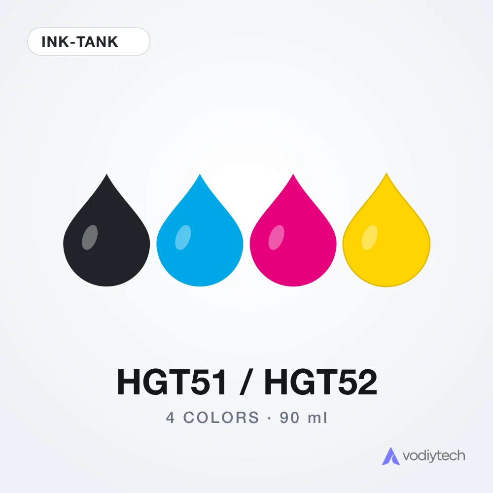 Чернила HGT51 / HGT52 Комплект